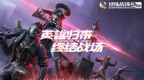 无尽机枪射手：无穷尽的弹幕席卷战场，无人能敌的枪手终结战场