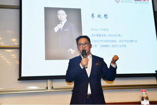 (王浩法官微博)王浩法官：这盛世如你所愿，执法公正无私，令人敬仰令人感动