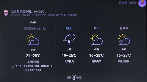 (猎场gm)精准解析：猎场HD技能搭配全方位分析，助您战胜竞争对手