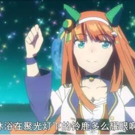 (赛马娘游戏比赛)赛马娘：探秘虚拟赛马与偶像养成结合的奇妙世界