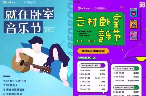 2024新澳门今晚特马直播|全面了解最新正品的解答与应用_macOS.8.361