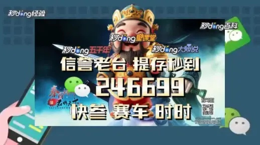 刘伯温一肖一码资料大公开|统计解答解释落实_开发版.9.247