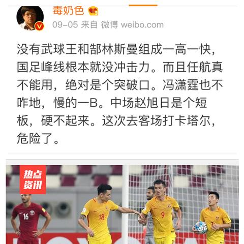 黄大仙三期必中一期最新消息|未来趋势解释落实_可变版.0.502