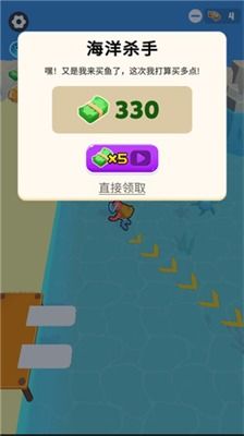 再刷一把无限钻石金币版下载无广告-再刷一把2024免广告最新版下载2024v.0.38 再刷一把无限钻石金币版下载无广告-再刷一把2024免广告最新版下载2024v.0.38