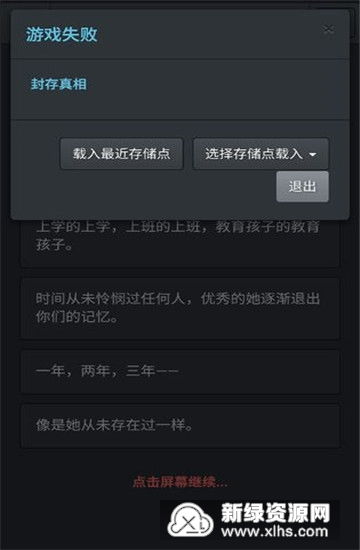 螂的诱惑内置修改器无广告游戏安卓版下载安装-螂的诱惑内置修改器无广告安卓版下载9.71.00.02v.5.49 螂的诱惑内置修改器无广告游戏安卓版下载安装-螂的诱惑内置修改器无广告安卓版下载9.71.00.02v.5.49
