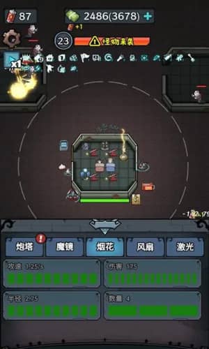 躺平猎梦人内置菜单下载手游官方正版-躺平猎梦人无广告版下载v.4.40 躺平猎梦人内置菜单下载手游官方正版-躺平猎梦人无广告版下载v.4.40