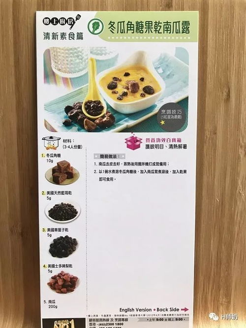恐怖奶奶超级双菜单2024官方手机版下载-恐怖奶奶超级双菜单官方下载app无限红包v.2.11 恐怖奶奶超级双菜单2024官方手机版下载-恐怖奶奶超级双菜单官方下载app无限红包v.2.11