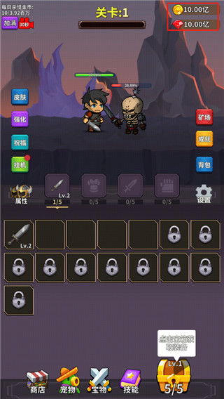 融合舞蹈手游最新版下载-融合舞蹈无限金币免广告版下载v.3.42