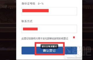 勇士食堂内置菜单不用实名认证下载-勇士食堂内购版最新版无限钻石下载v.5.20 勇士食堂内置菜单不用实名认证下载-勇士食堂内购版最新版无限钻石下载v.5.20