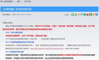勇士食堂内置菜单不用实名认证下载-勇士食堂内购版最新版无限钻石下载v.5.20 勇士食堂内置菜单不用实名认证下载-勇士食堂内购版最新版无限钻石下载v.5.20