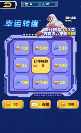 时代之下2发现金币免广告最新版2024下载-时代之下2发现优化版下载v.0.14 时代之下2发现金币免广告最新版2024下载-时代之下2发现优化版下载v.0.14