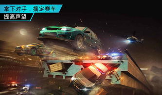 极品飞车9无限金币mod下载-极品飞车9免广告内置最新菜单下载v.2.12