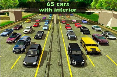 客运快线车2024最新中文版下载-客运快线车游戏下载安装v.4.75