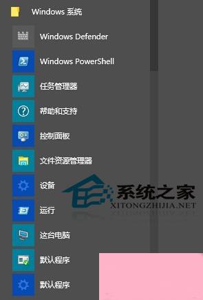 WorldBox内置菜单ios下载安装-WorldBox内置菜单手游下载最新版v.0.16